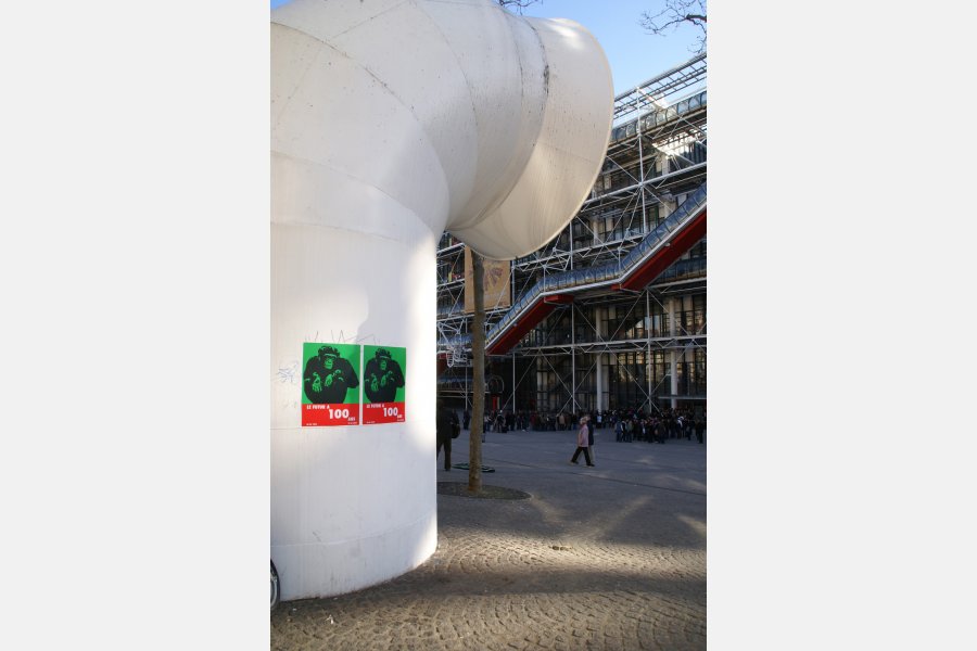 Le futur 2 – Sérigraphie – 60 x 50 – 2009